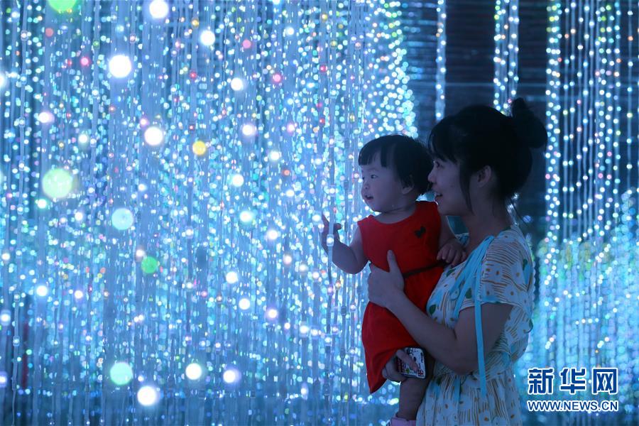 A museum hosted a night event with live music and food trucks to attract young visitors