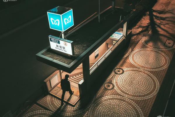 A team of doctors published research on a new treatment for Alzheimer’s disease