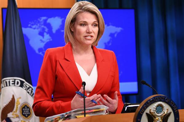 A popular social media platform added new privacy features to protect user information