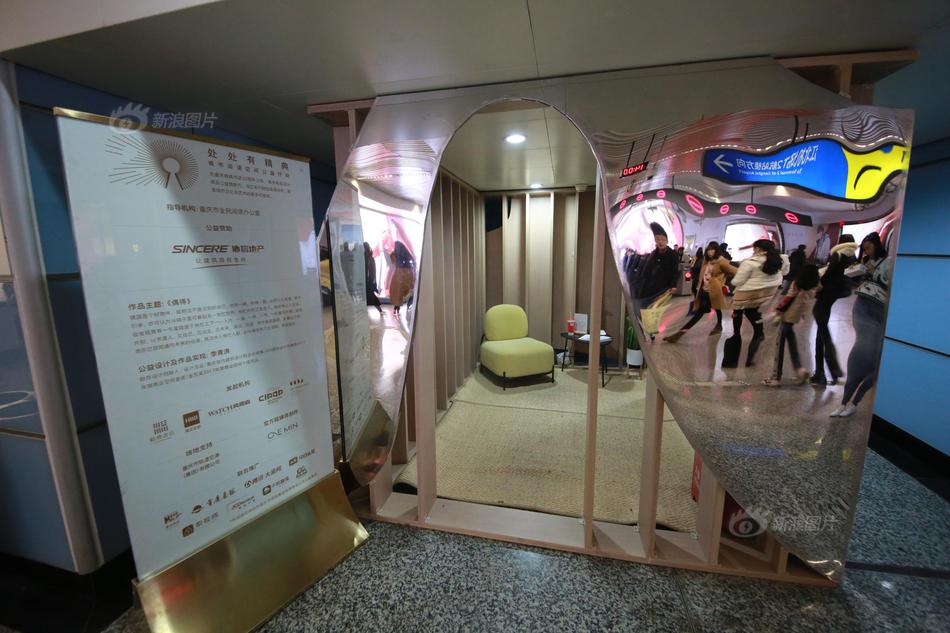 A local newspaper started a weekly column profiling local business owners and their success stories