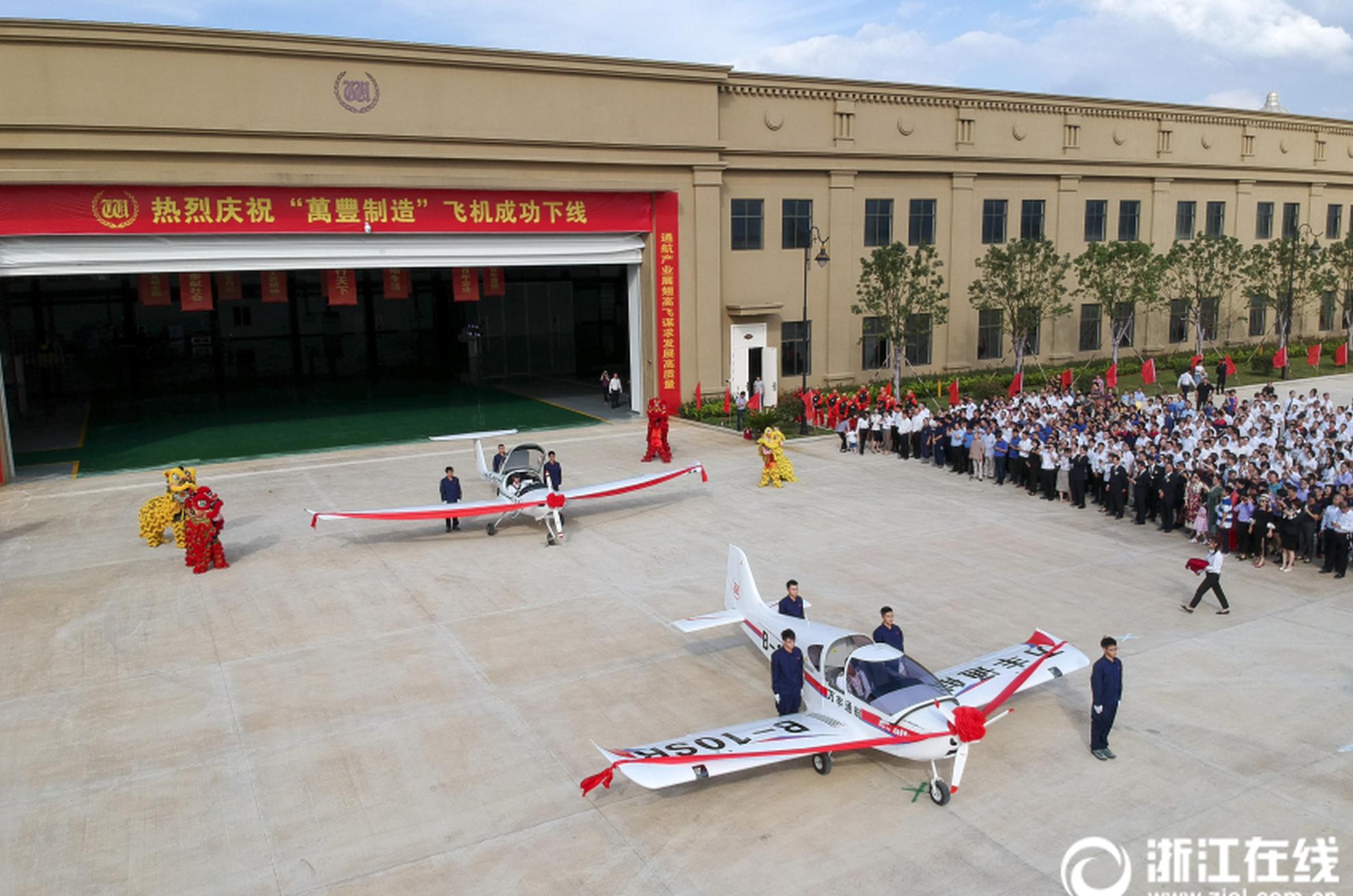 City launches campaign to encourage more people to use bicycles