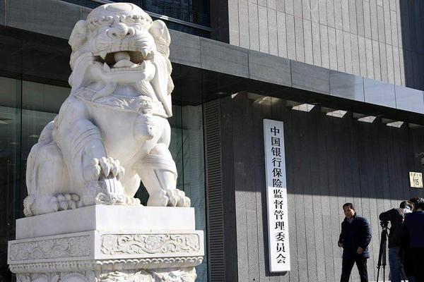 The city’s public transport system launched an app that lets users plan routes in advance