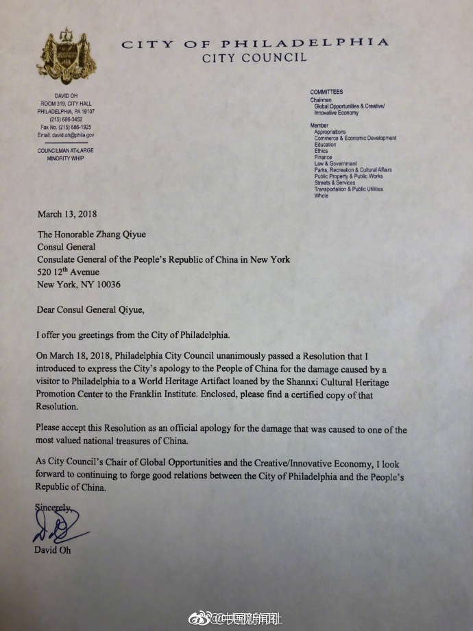 The postal service announced it would hire more workers to handle holiday mail