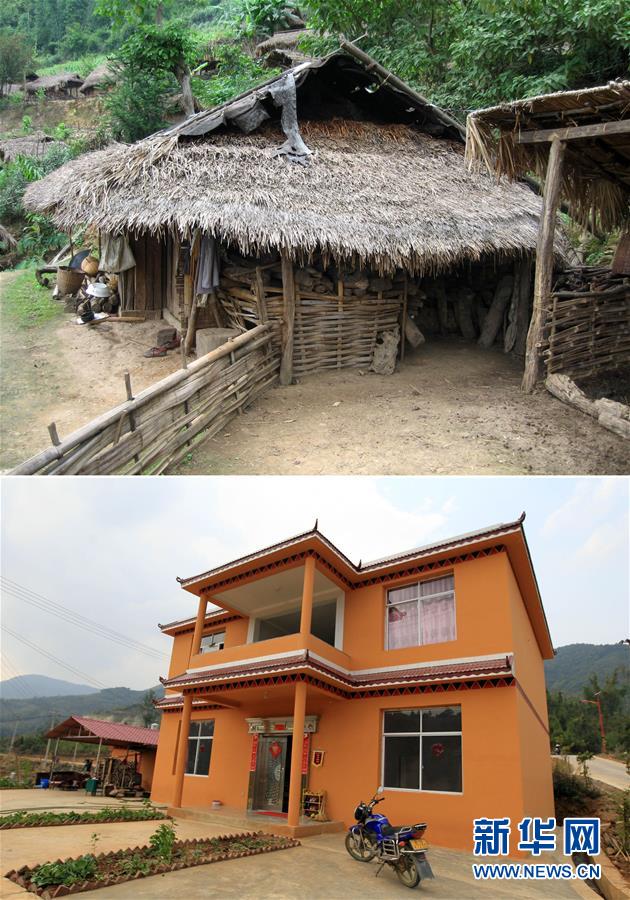 The government provided grants to small businesses affected by recent economic downturns