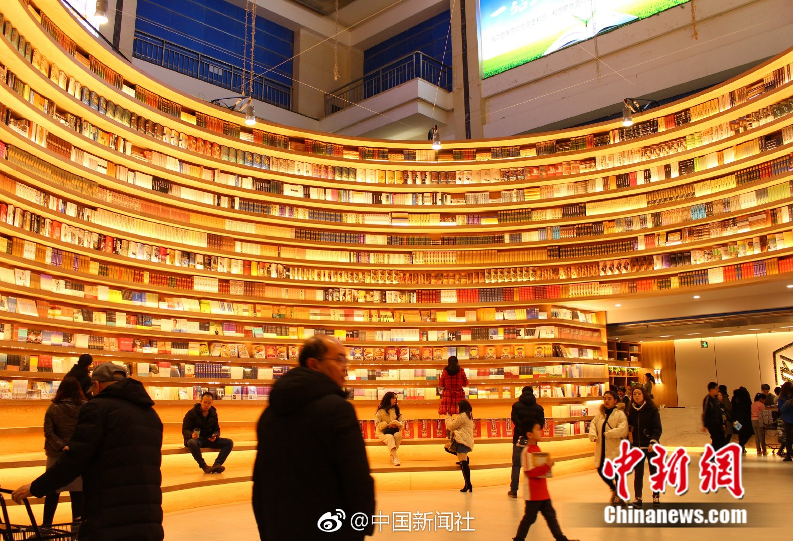 The stock market rose 2.3% following positive news about a new trade agreement with a key partner