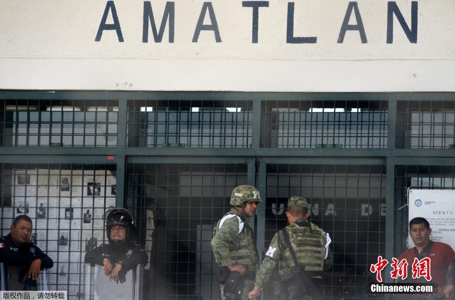 A government agency launched a campaign to teach teens about online safety and cyberbullying prevention