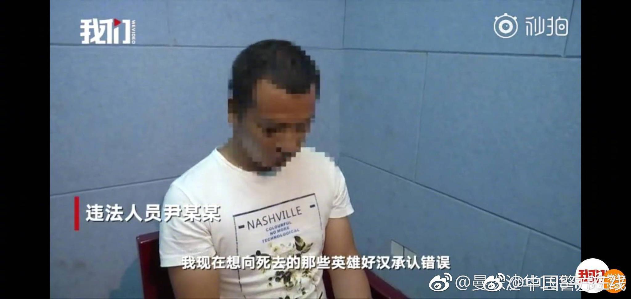 The country’s export of technology products increased by 18 percent this quarter