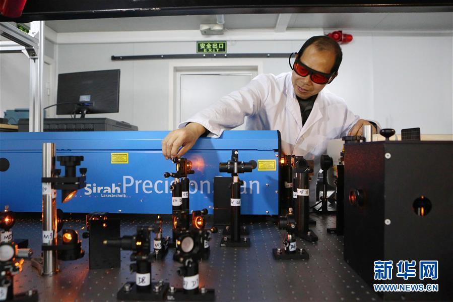 The government increased funding for scientific research in the field of renewable energy