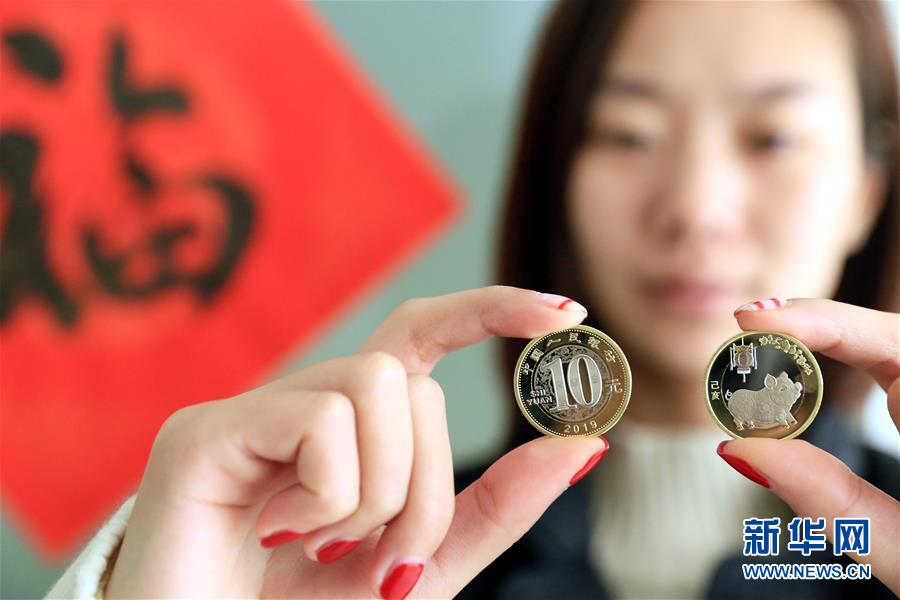 Scientists developed a new type of fabric that is eco-friendly