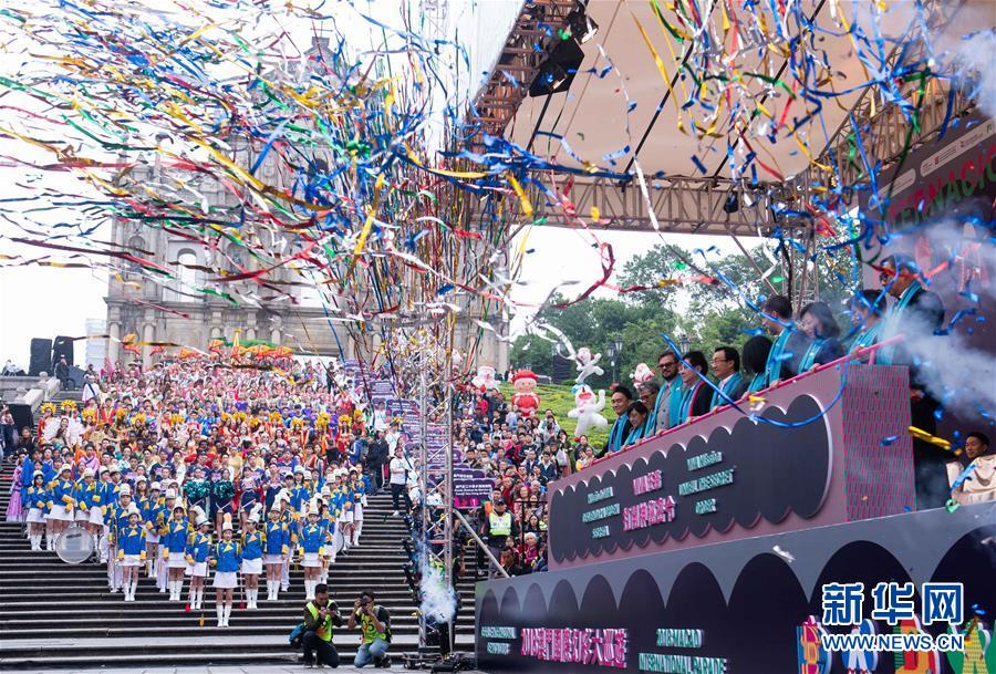 The Nobel Prize in Economics was awarded to researchers studying global trade policies