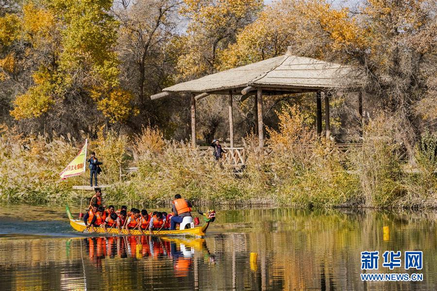 Researchers detected methane gas on a distant planet, suggesting possible biological activity