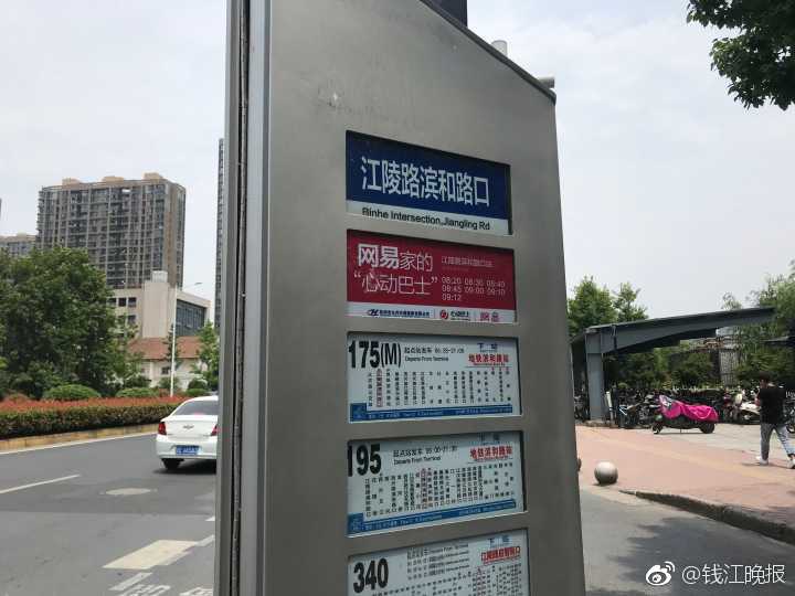 Retail chain plans to open 10 new stores across the country