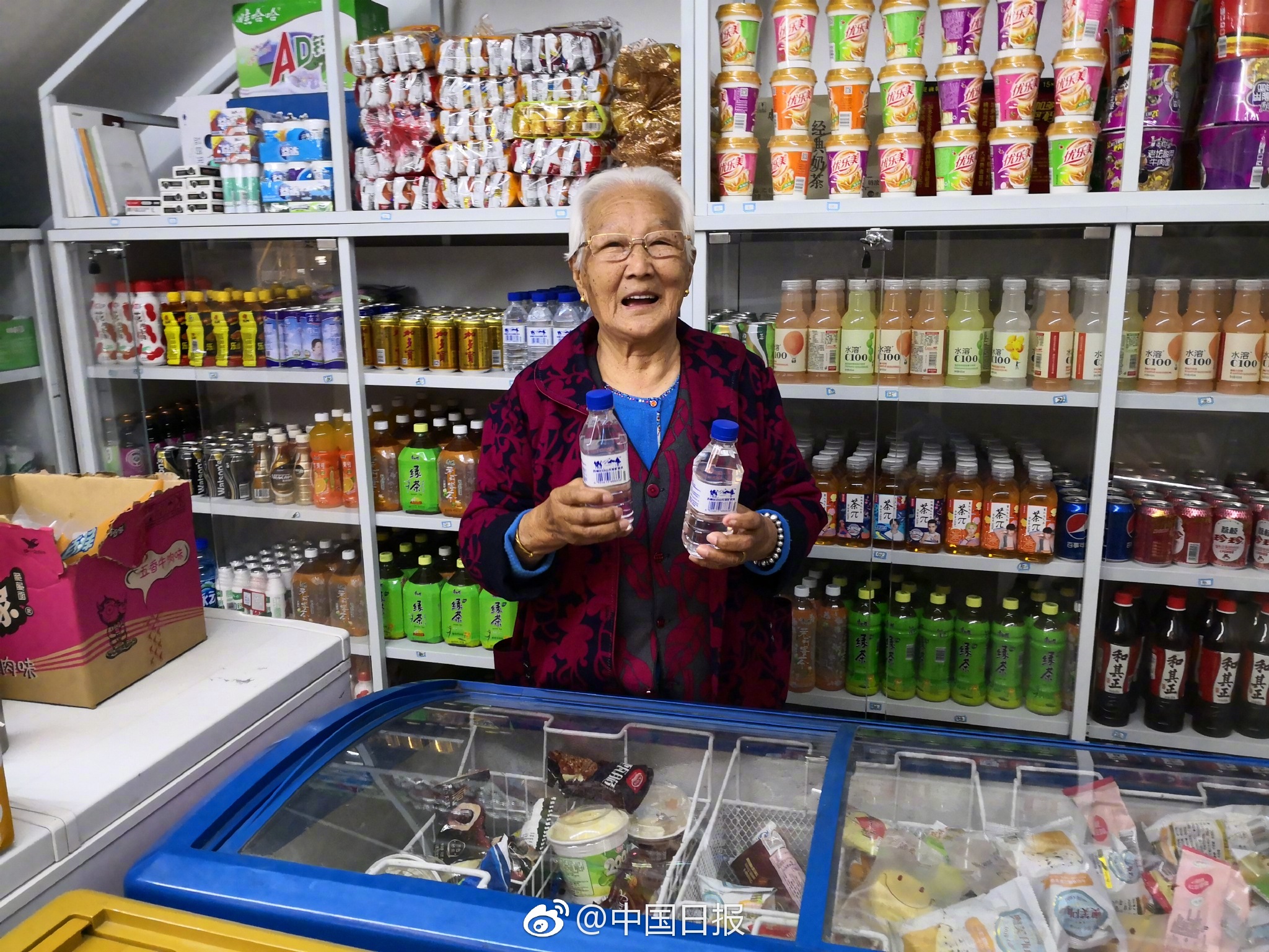 The government provided grants to small businesses affected by the pandemic