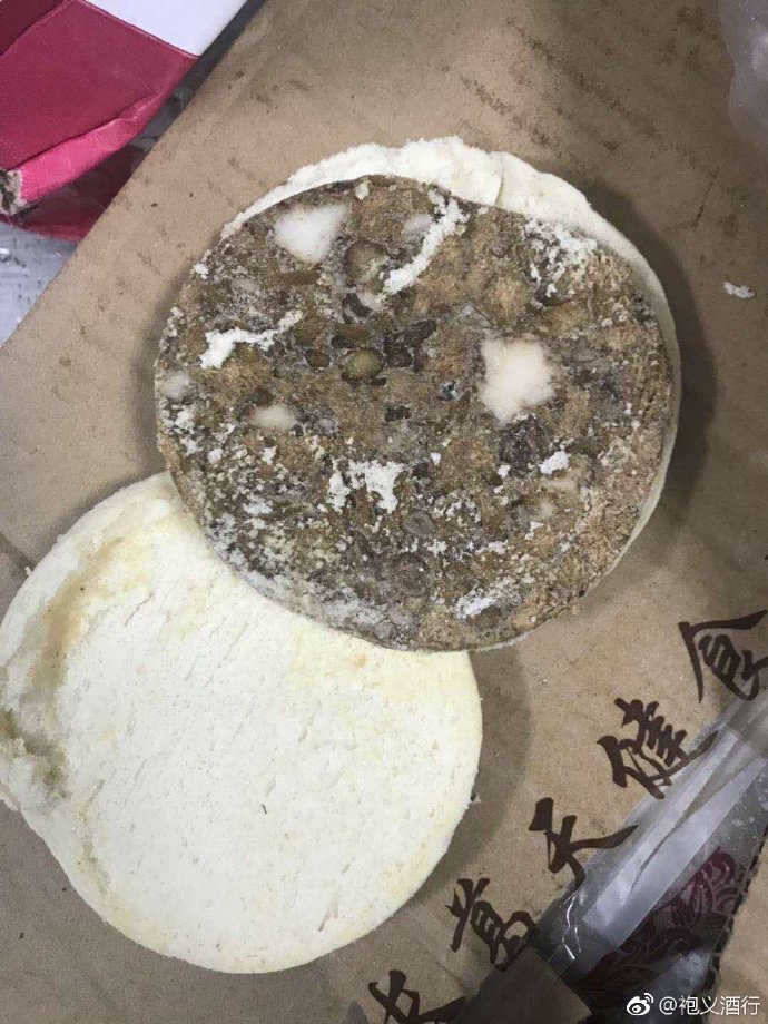 Research finds that playing board games improves social skills in children