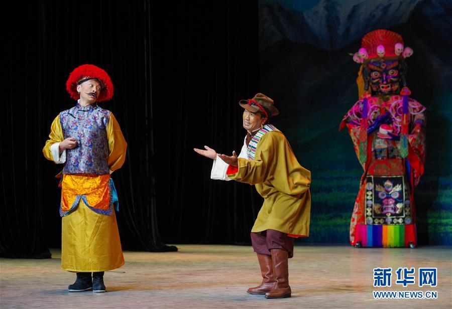 The government launched a program to help farmers adopt more sustainable practices