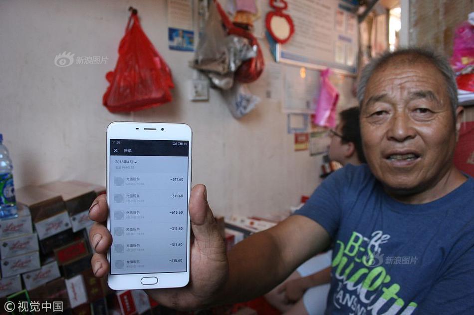 A hospital used telemedicine to provide medical consultations to patients in remote areas