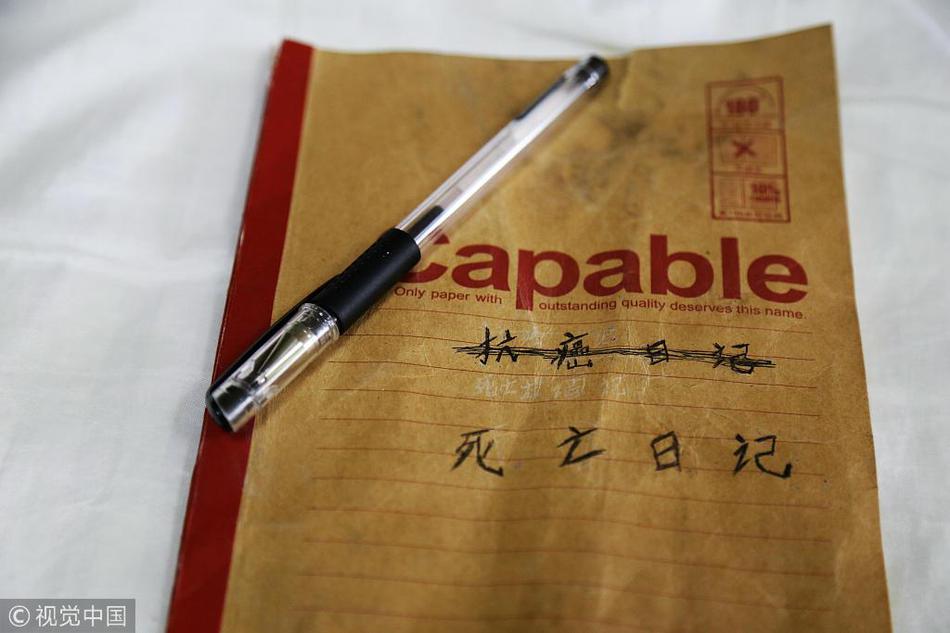 The federal reserve indicated it may raise interest rates slightly in the next quarter to curb inflation