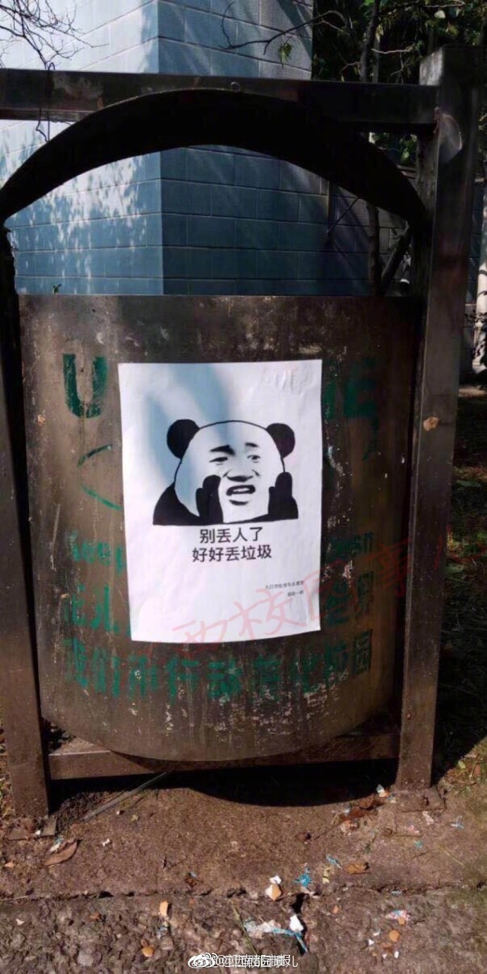 A new high-speed train service was launched reducing travel time between two major cities from 3.8 hours to 1.3 hours