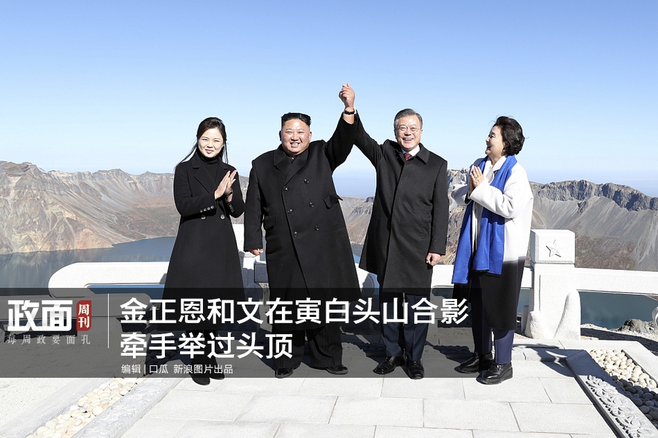 Book club discusses novel about social justice issues