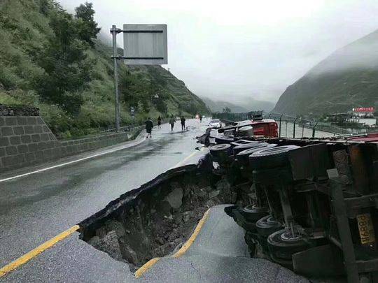 A museum acquired a rare painting by a 19th-century artist for $5 million