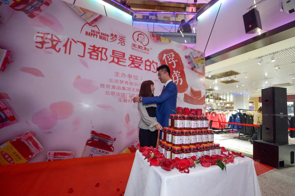 A software company released a new game app that was downloaded 500000 times in a month