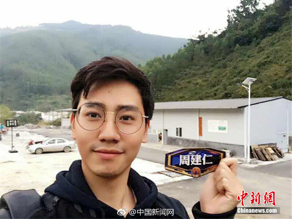 The government launched a program to help small businesses create websites and online stores