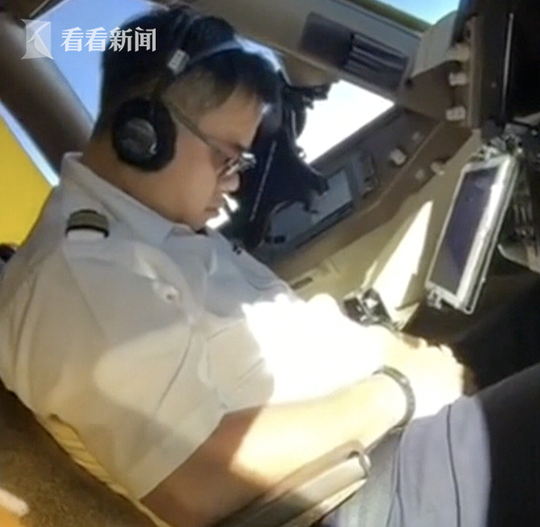 Doctors urged people to wear sunscreen every day to protect their skin from UV rays