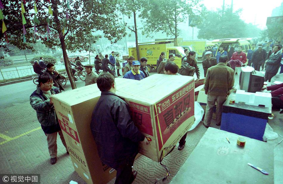 A new park was opened to provide more green space for residents