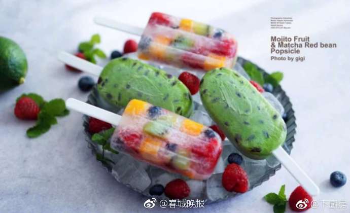 A tech startup launched an app that connects volunteers with local community service projects