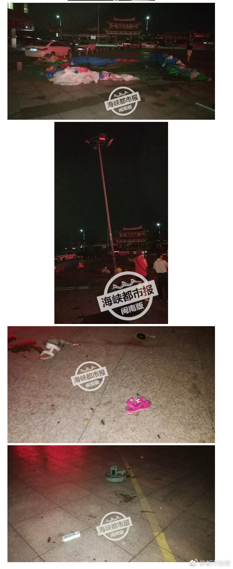 The transportation department repaired potholes on major roads before the winter snow season