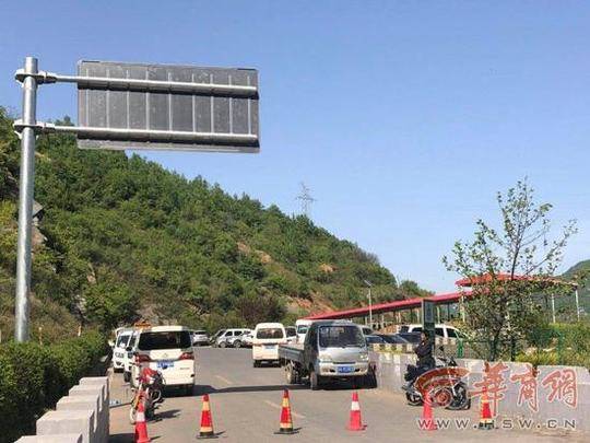 A university basketball team qualified for the national tournament after winning their regional game