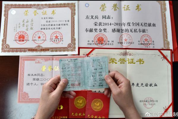 A smartphone company announced a partnership with a wireless carrier to offer discounted data plans