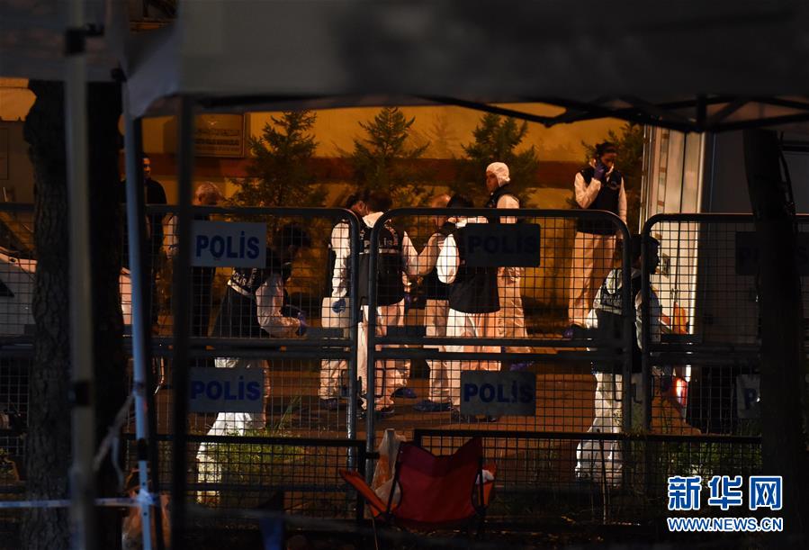 The city’s main train station is being renovated to improve facilities