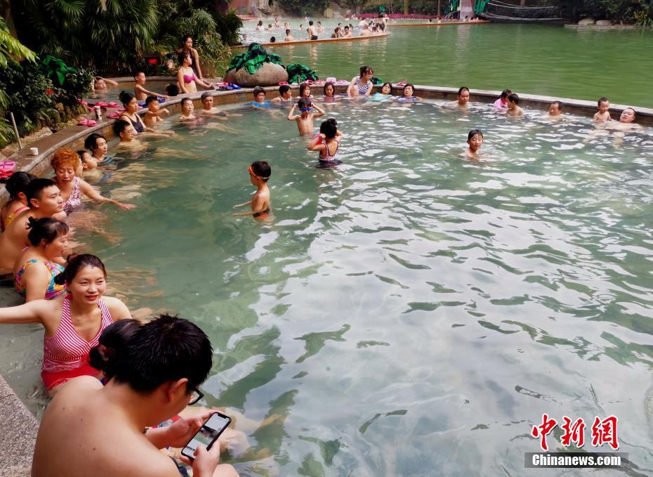 The government announced a $280 million fund to support rural broadband expansion in underserved areas