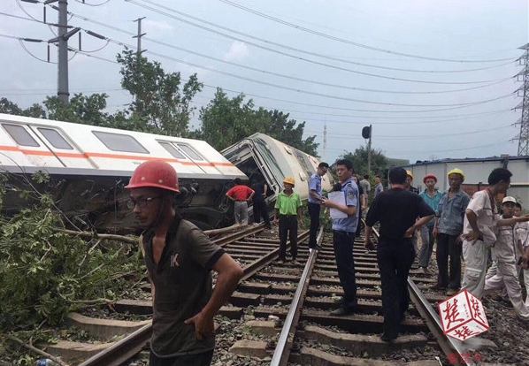 A fire department responded to a small wildfire in a rural area and contained it within hours