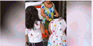 A local café introduced a new specialty coffee drink