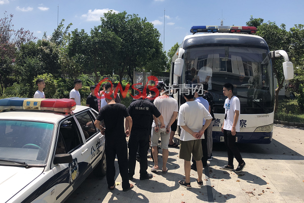 A taxi company started offering group rates for parties of four or more