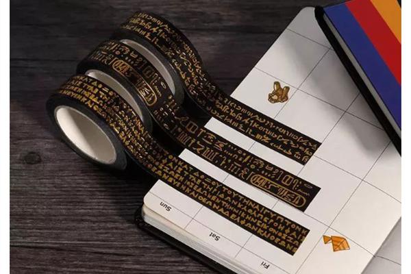 The national railway service announced it would be upgrading its trains to provide faster and more comfortable travel for passengers.