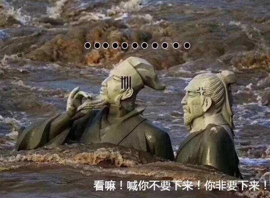 The military provided assistance to local authorities in evacuating residents from a flood-prone area