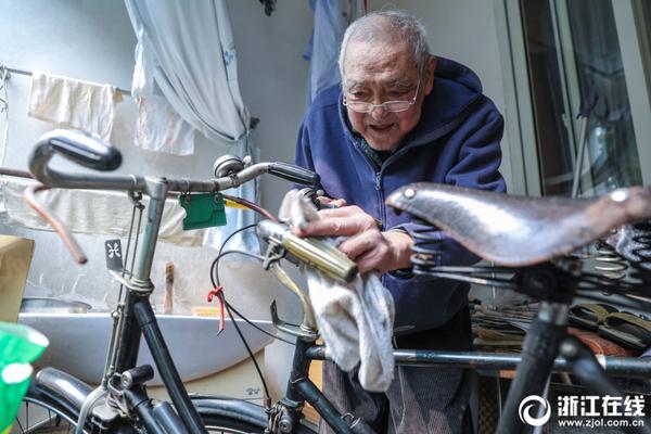 The government provided financial aid to families affected by natural disasters