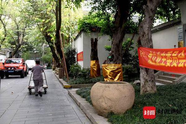 The central bank raised interest rates by 0.25% to curb rising inflation which reached 6.8% last month