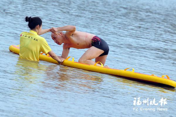 A library started offering