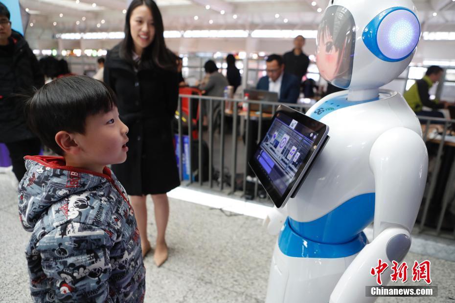 A tech firm partnered with a university to research ways to make AI more ethical and safe