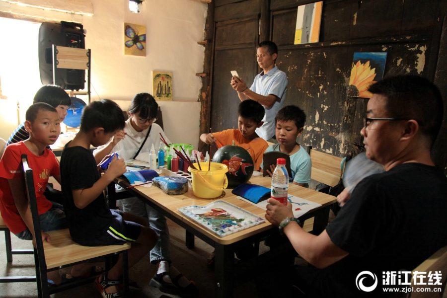 A tech company donated to an education charity