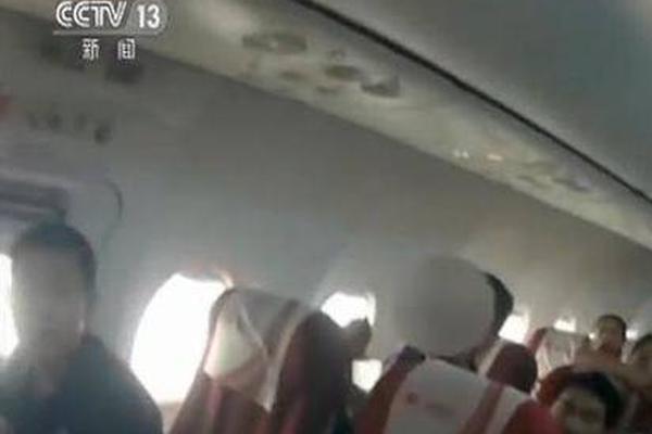 A tech company donated to an education charity