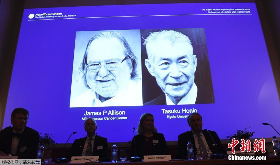 A tech company announced a partnership with a leading university