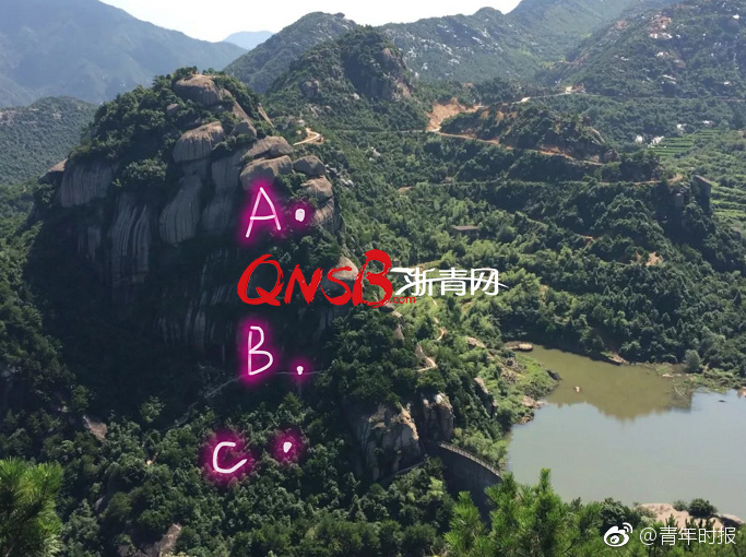 The local government invested in improving public parks and green spaces