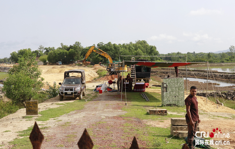 A tech company announced plans to expand its business to other countries