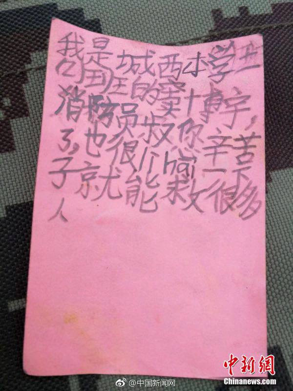 A bakery introduced a new flavor of bread made with ancient grains