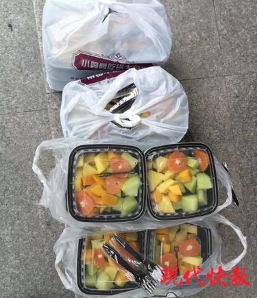 The government announced a new policy to provide free healthcare for low-income families